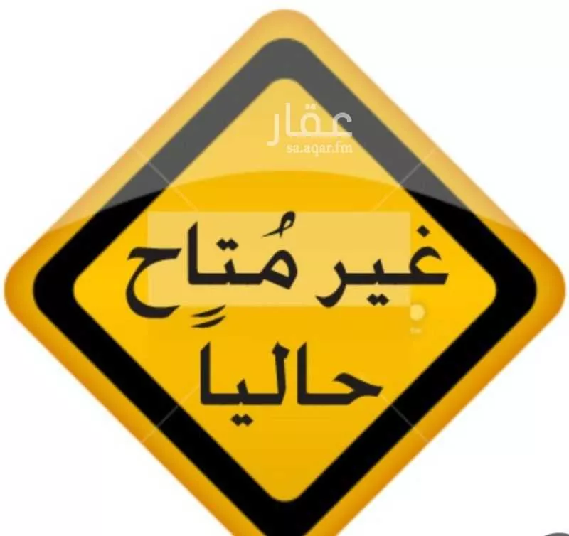 شقة للإيجار في شارع محمد بن احمد النيقر, حي شوران, مدينة المدينه المنوره, منطقة المدينة المنورة 1 صورة