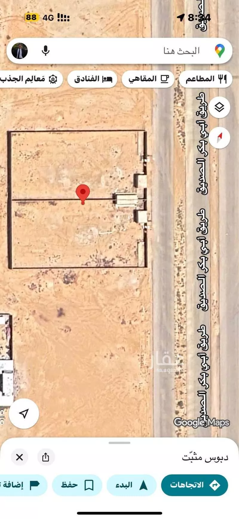 أرض للإيجار في شارع ابي بكر الصديق, حي بنبان, مدينة الرياض, منطقة الرياض 1 صورة