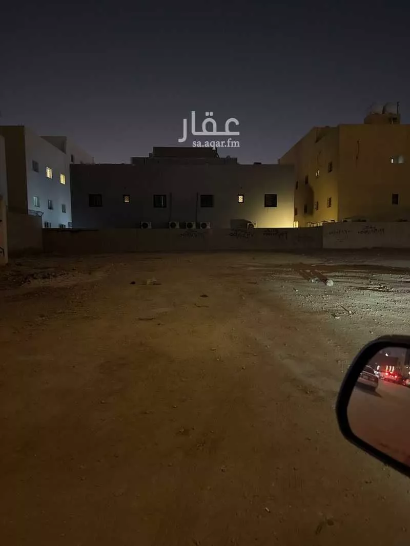 أرض للبيع في شارع المرصاد, حي العقيق, مدينة الرياض, منطقة الرياض 1 صورة