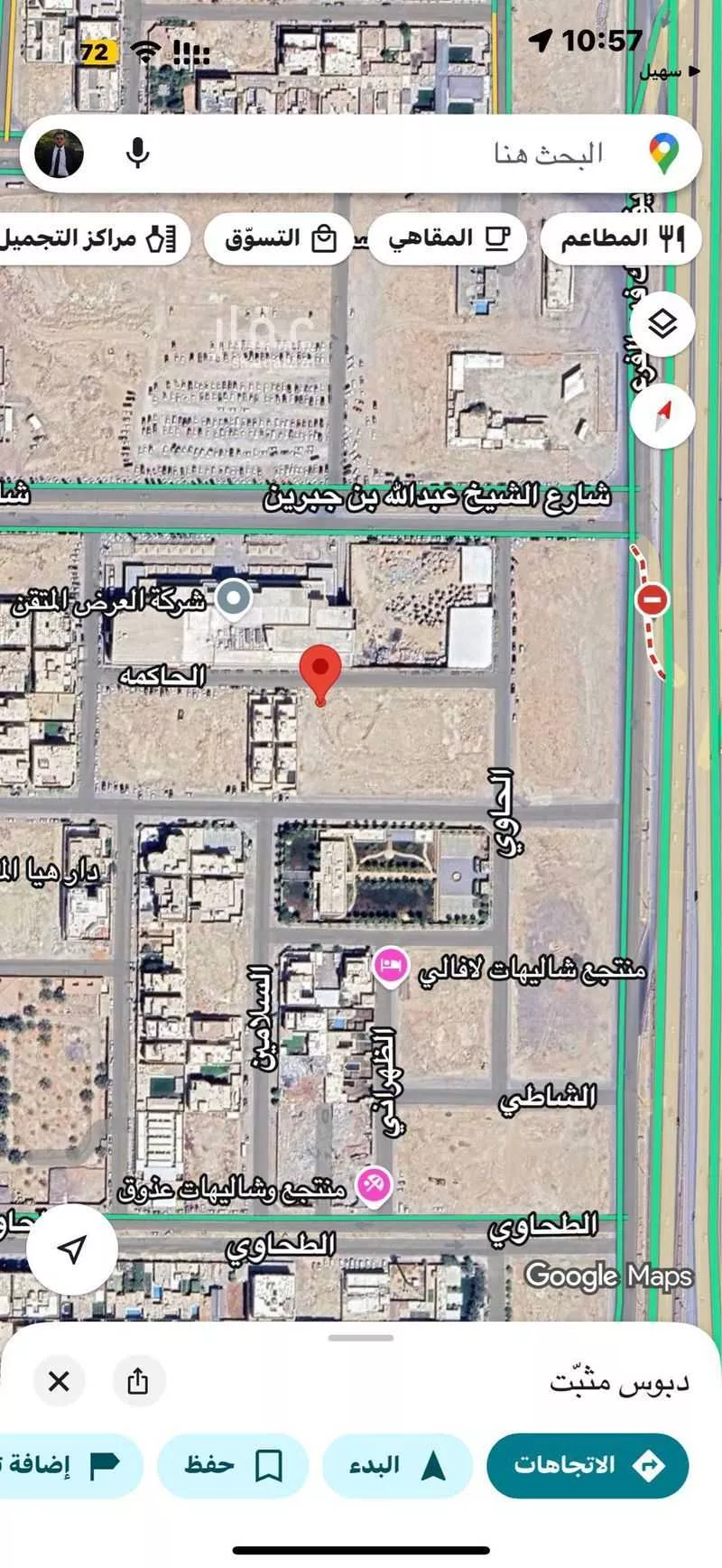 أرض للإيجار في شارع الحاكمة, حي القيروان, مدينة الرياض, منطقة الرياض 1 صورة