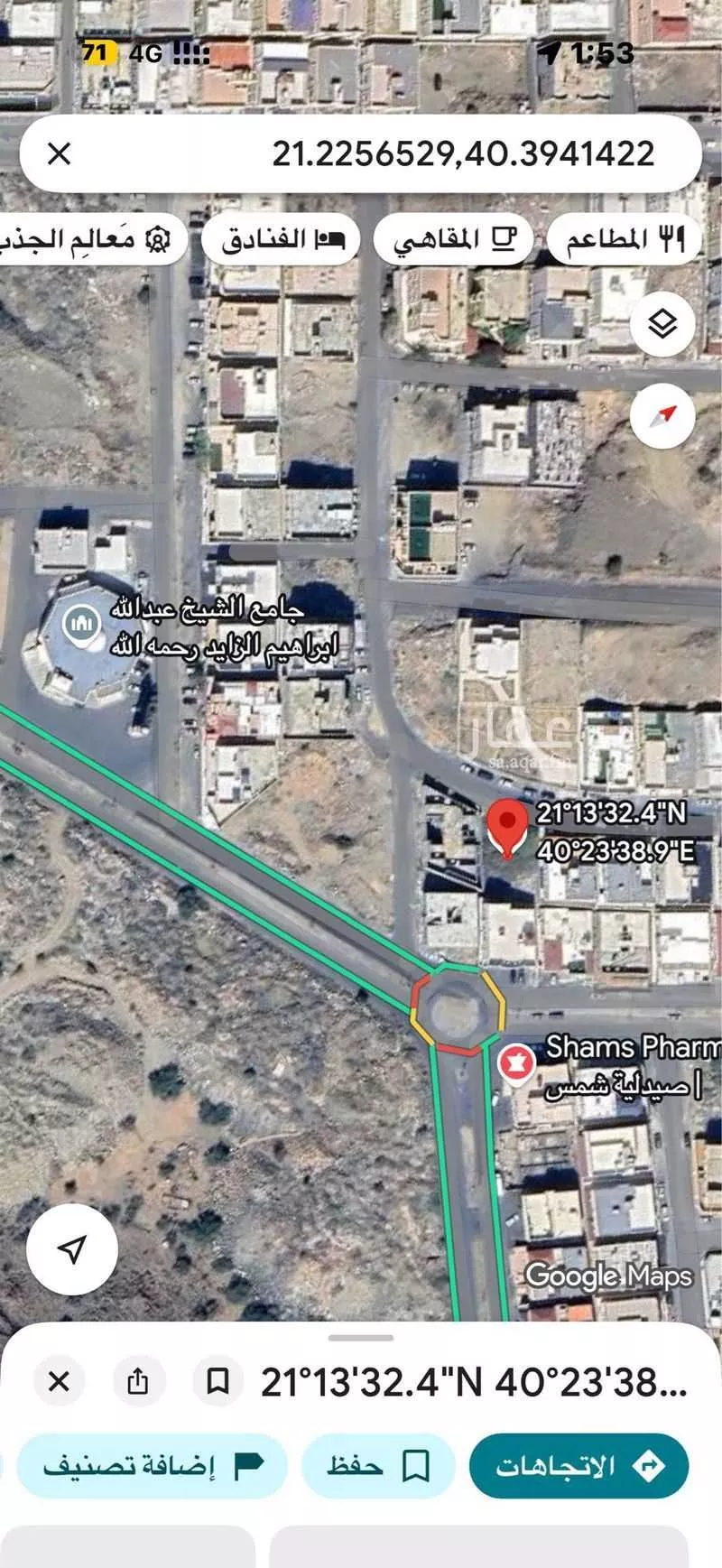 أرض للبيع في شارع ابي فراس الحمداني, حي القراحين, مدينة الطائف, منطقة مكة المكرمة 1 صورة