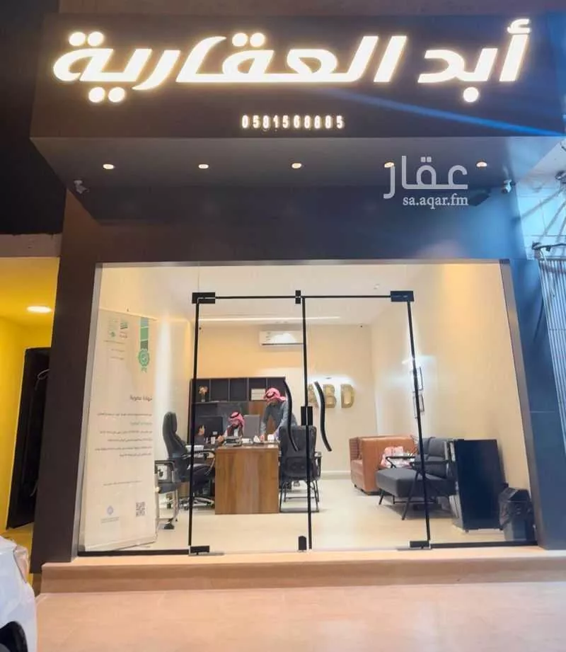 شقة للإيجار في حي النسيم الشرقي, مدينة الرياض, منطقة الرياض 1 صورة