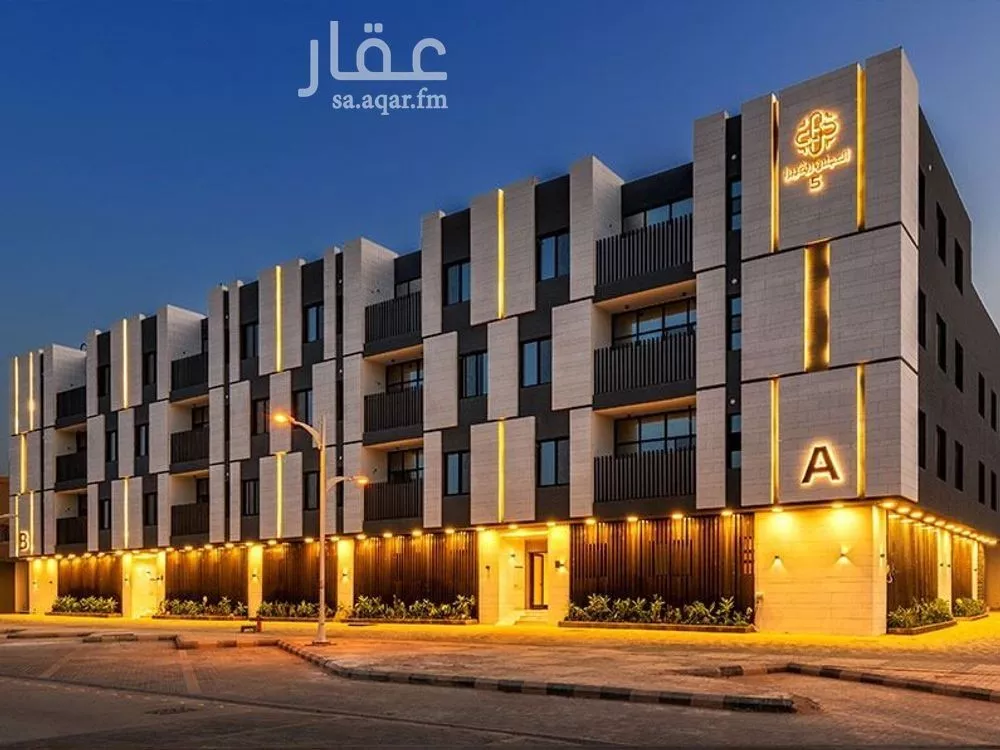 شقة للبيع في شارع الأمير سعود بن هذلول آل سعود, حي قرطبة, مدينة الرياض, منطقة الرياض 1 صورة
