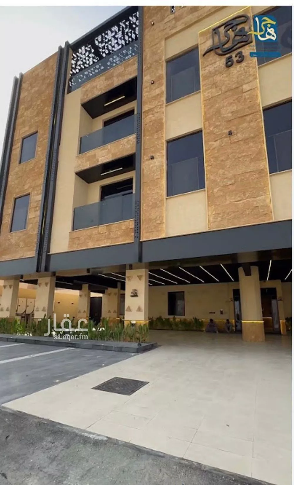 شقة للإيجار في شارع أبي عبدالله الأوشي, حي العارض, مدينة الرياض, منطقة الرياض 1 صورة