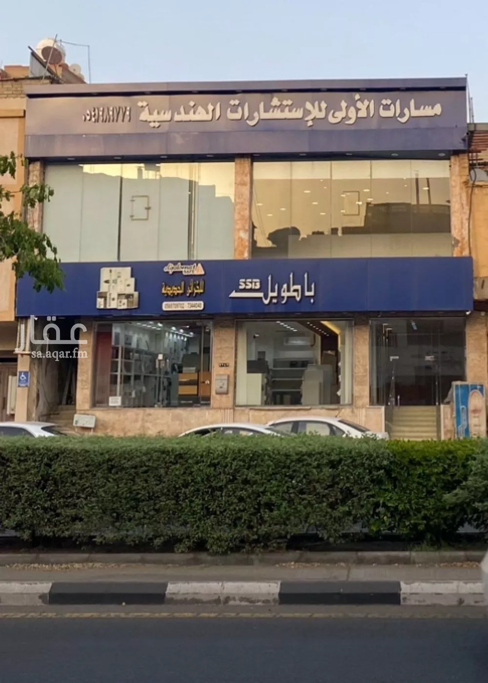 عمارة للبيع في شارع طريق الملك عبد الله, حي العزيزية, مدينة امارة منطقة مكة المكرمة - الطائف, منطقة مكة المكرمة 1 صورة