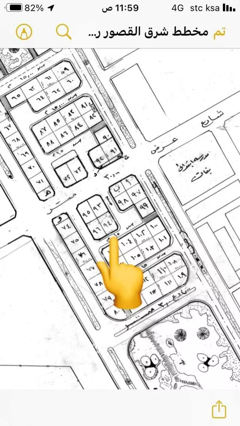 أرض للبيع في شارع الامير عبدالرحمن بن عبدالعزيز, حي الديوان, مدينة الاحساء, المنطقة الشرقية 1 صورة