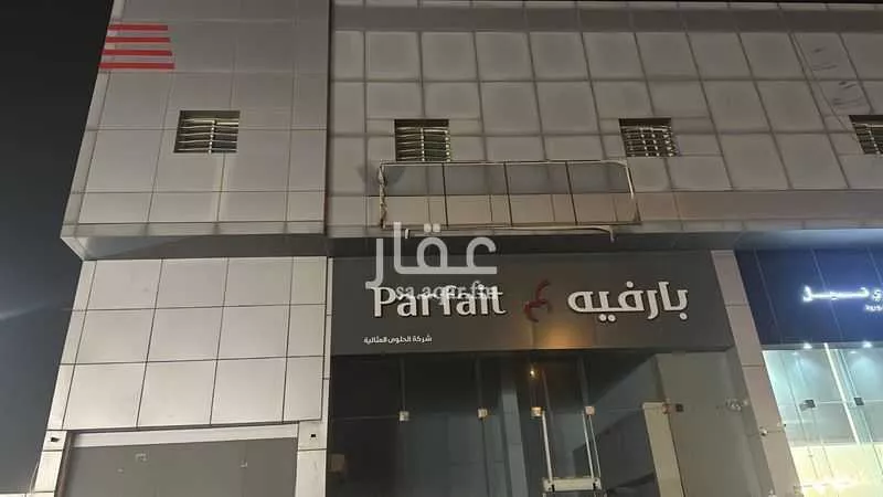 شقة للإيجار في شارع ينبع, حي ظهرة لبن, مدينة الرياض, منطقة الرياض 1 صورة