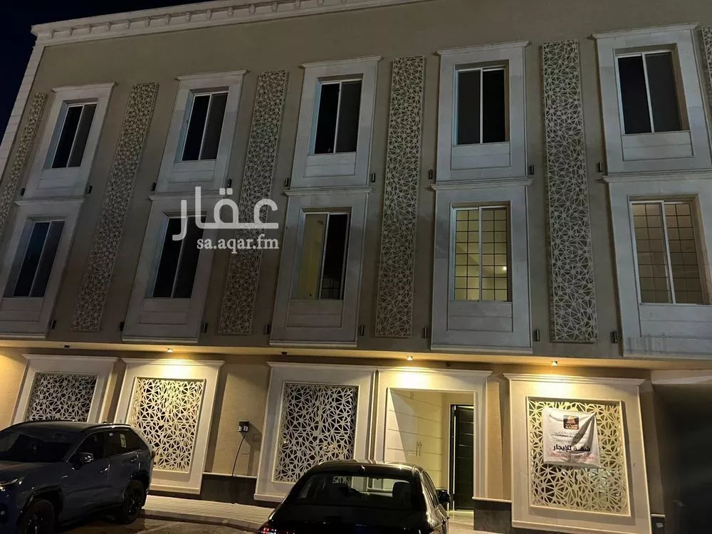 شقة للإيجار في شارع الفرزدق, حي الضباط, مدينة الرياض, منطقة الرياض 1 صورة