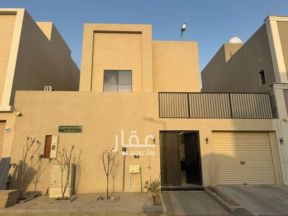 فيلا للبيع في شارع ابن قيم الجوزية, حي الملز, مدينة الرياض, منطقة الرياض 1 صورة