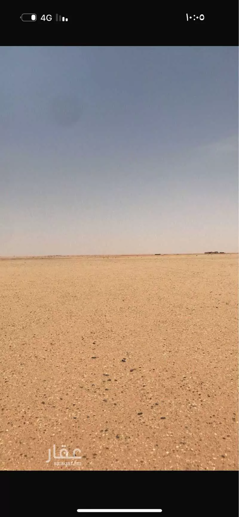 مزرعة للبيع في مدينة الخرج, منطقة الرياض 1 صورة