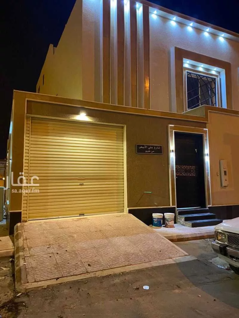 فيلا للبيع في شارع علي الابيض, حي طويق, مدينة الرياض, منطقة الرياض 1 صورة