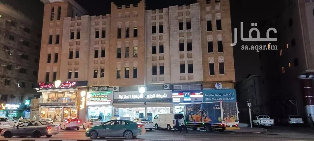 عمارة للبيع في شارع ابو الريحان البيروني, حي النخيل, مدينة الدمام, المنطقة الشرقية 1 صورة