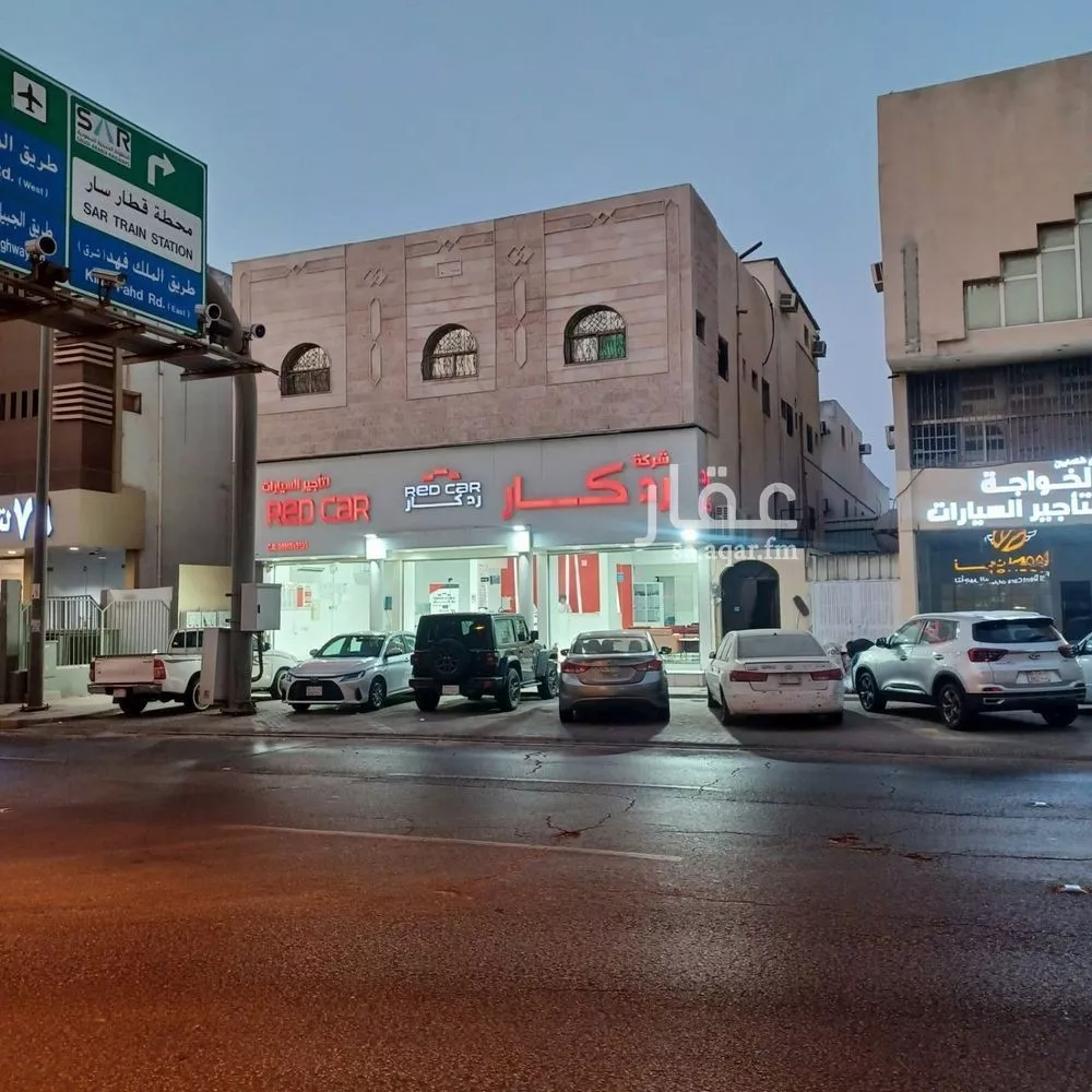 عمارة للبيع في شارع الامير متعب ابن عبدالعزيز, حي مخطط الإتصالات, مدينة الدمام, المنطقة الشرقية 1 صورة