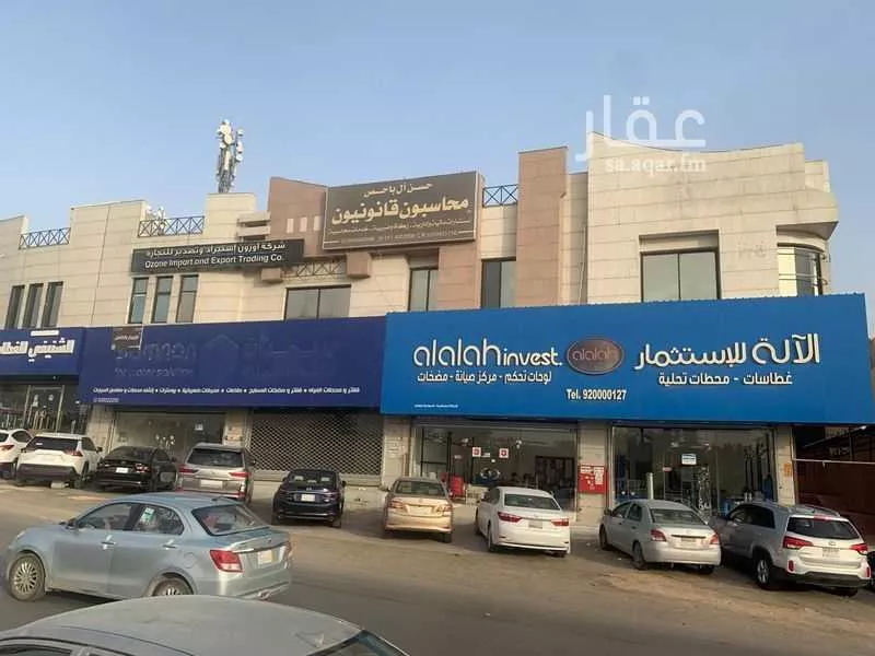 عمارة للبيع في شارع الدائرى الشمالى الفرعي, حي المروج, مدينة الرياض, منطقة الرياض 1 صورة