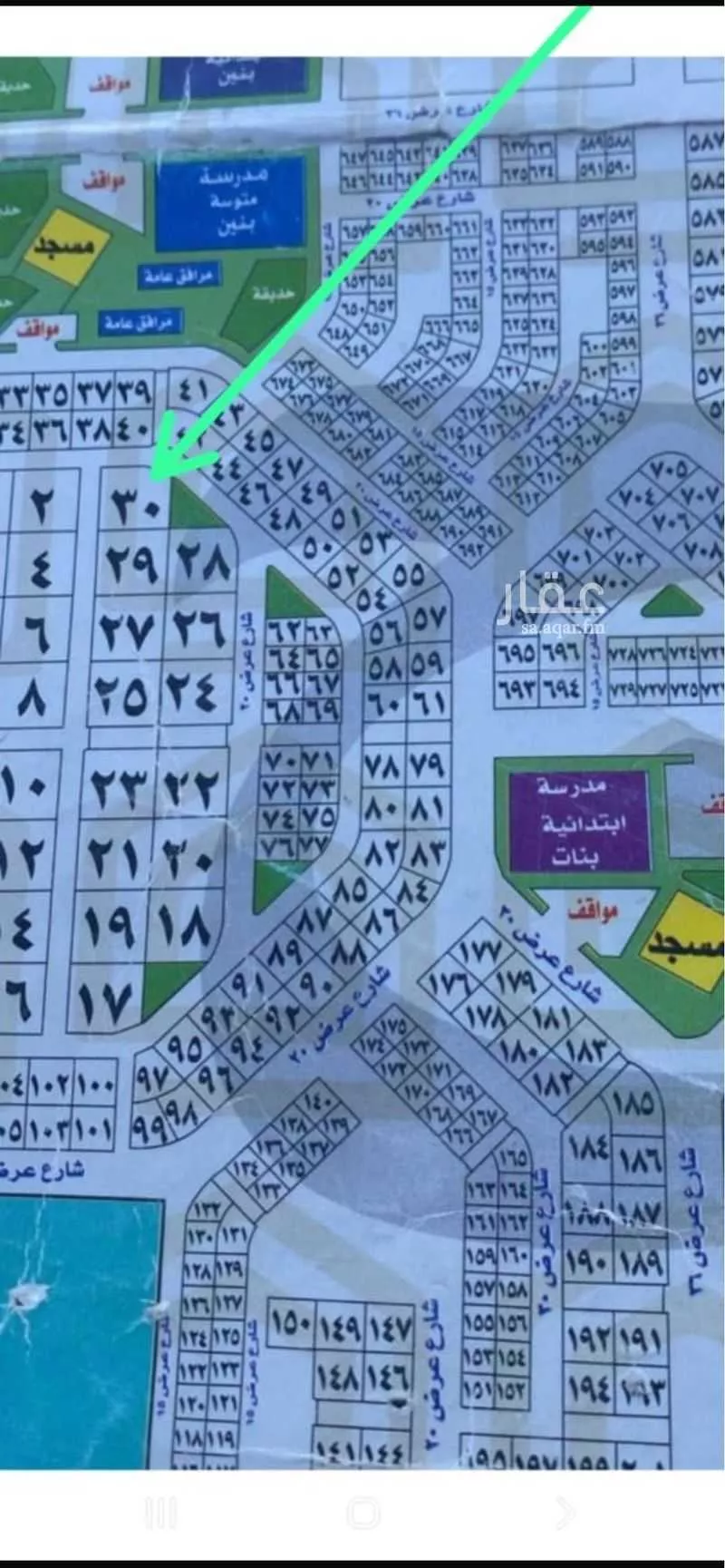 أرض للبيع في شارع 784585, حي الفنار, مدينة جدة, منطقة مكة المكرمة 1 صورة