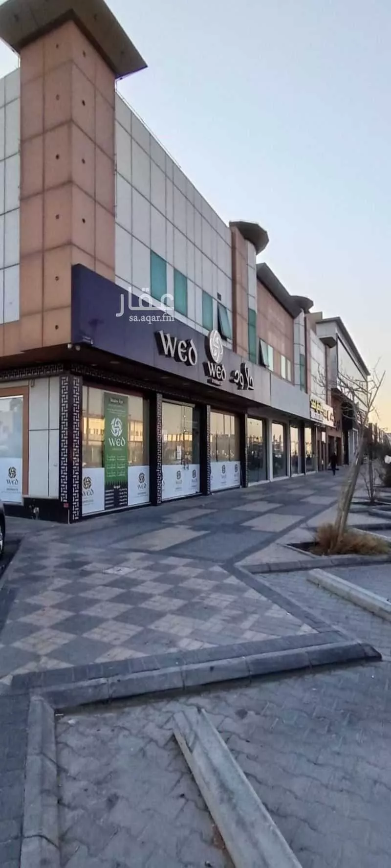محل للإيجار في شارع حسن ابن حسين ابن علي, حي المونسية, مدينة الرياض, منطقة الرياض 1 صورة