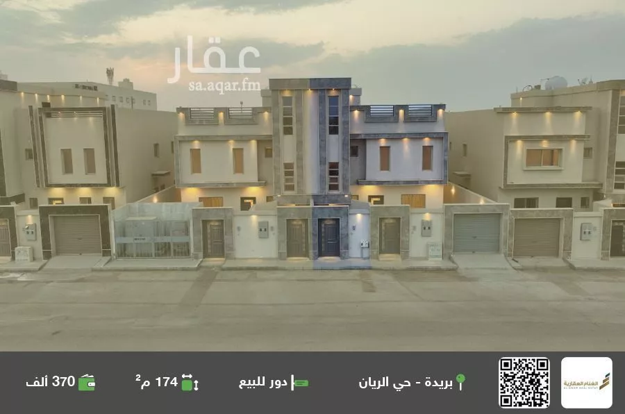 دور للبيع في شارع عروة بن عياض بن عدي النوفلي, حي الفلاح, مدينة بريده, منطقة القصيم 1 صورة