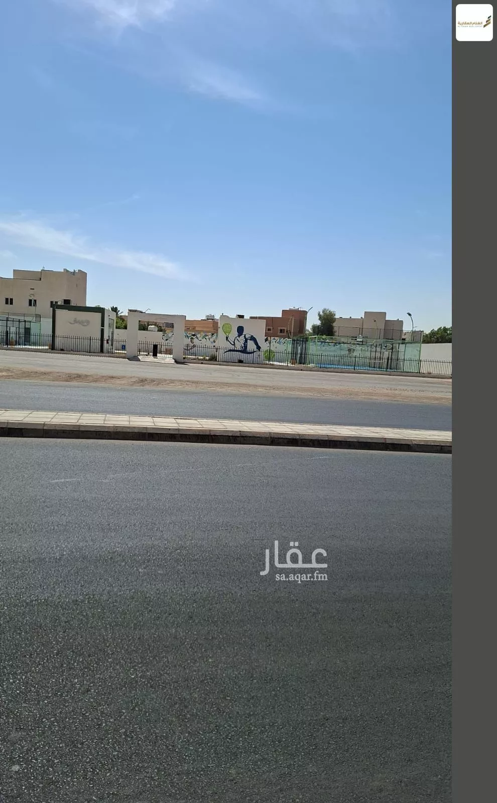 أرض للبيع في شارع طريق الهدية, حي الوسيطاء, مدينة بريده, منطقة القصيم 1 صورة