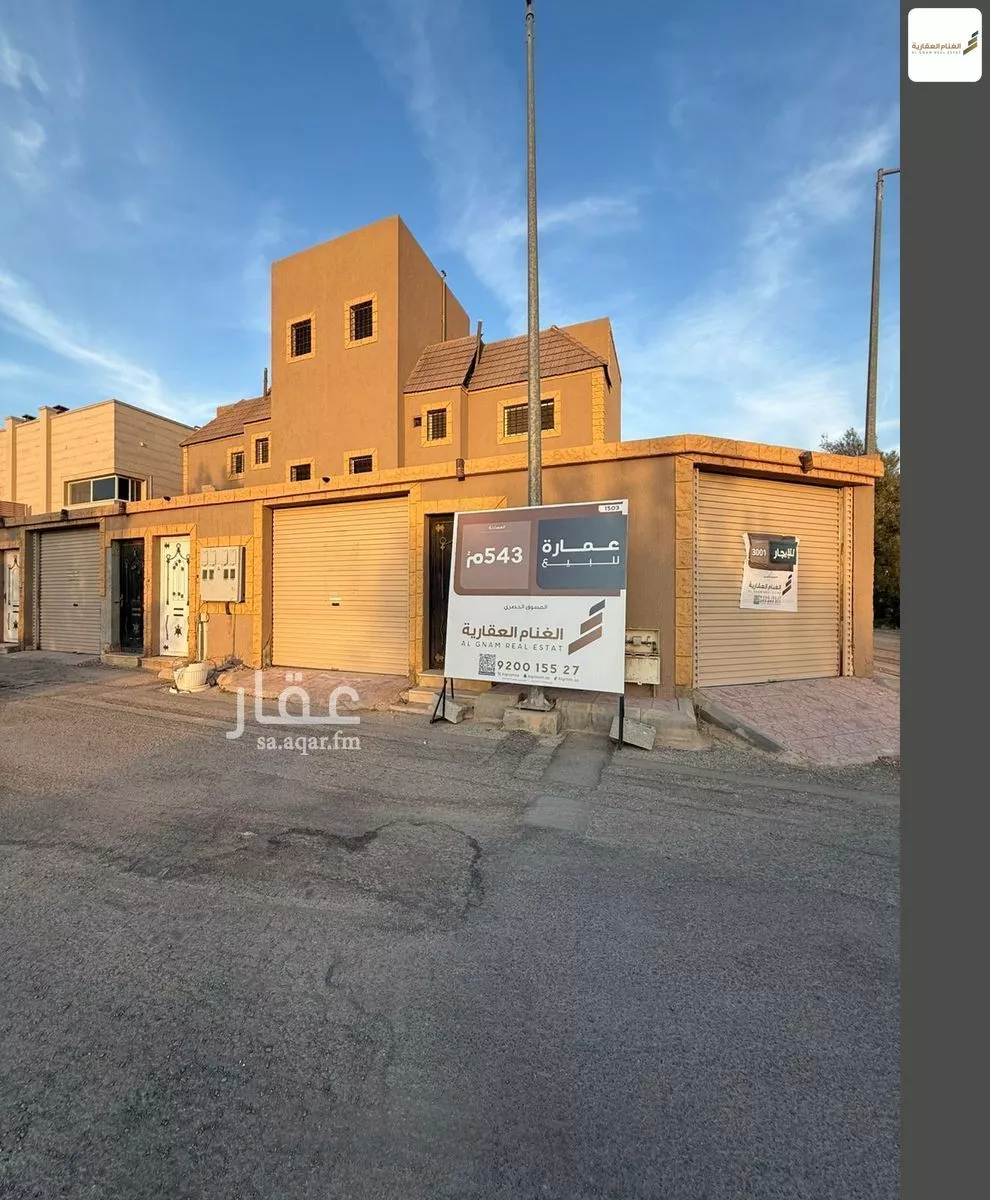 فيلا للبيع في شارع الصفاء 29, حي الصفاء, مدينة بريده, منطقة القصيم 1 صورة