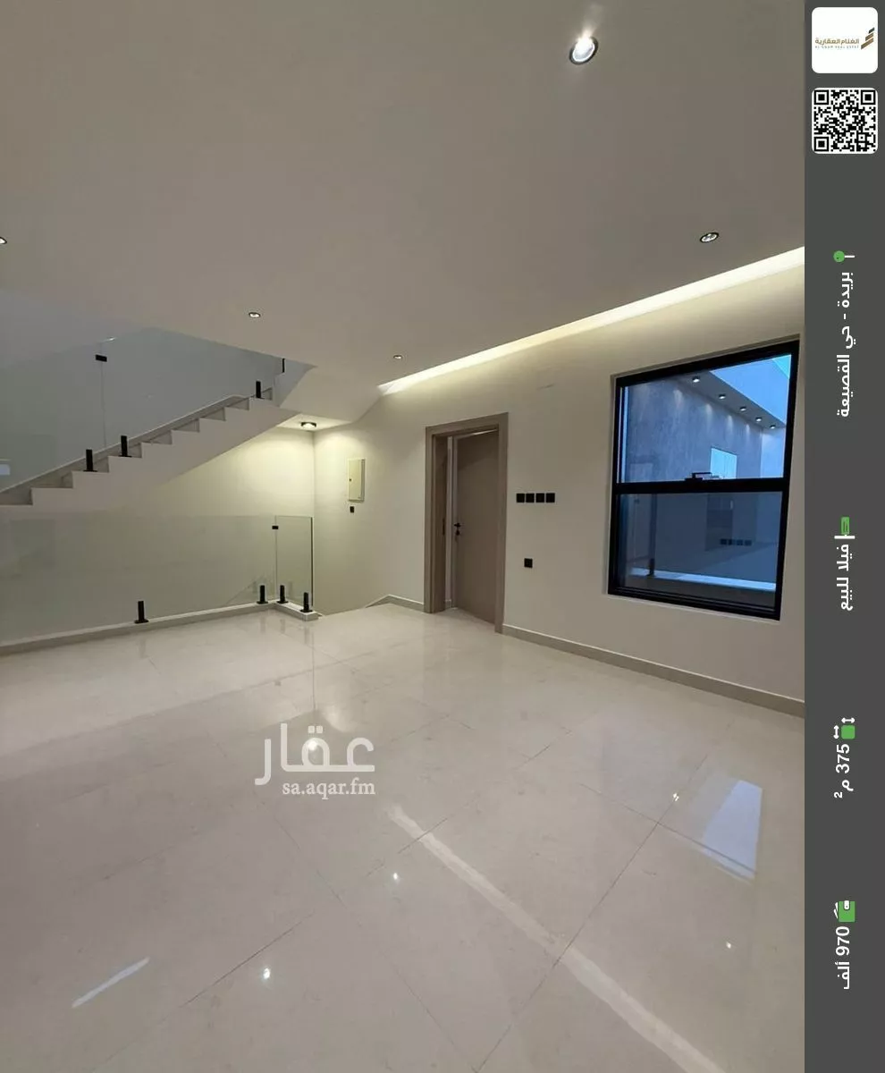 فيلا للبيع في حي اللسيب, مدينة بريدة, منطقة القصيم 1 صورة