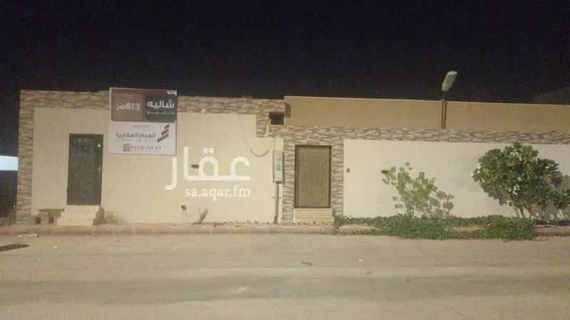 أرض للبيع في شارع جعفر الطيار, مدينة الغماس, منطقة القصيم 1 صورة