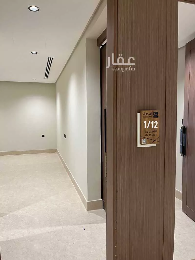 شقة للإيجار في حي الخور, مدينة الخبر, المنطقة الشرقية 1 صورة