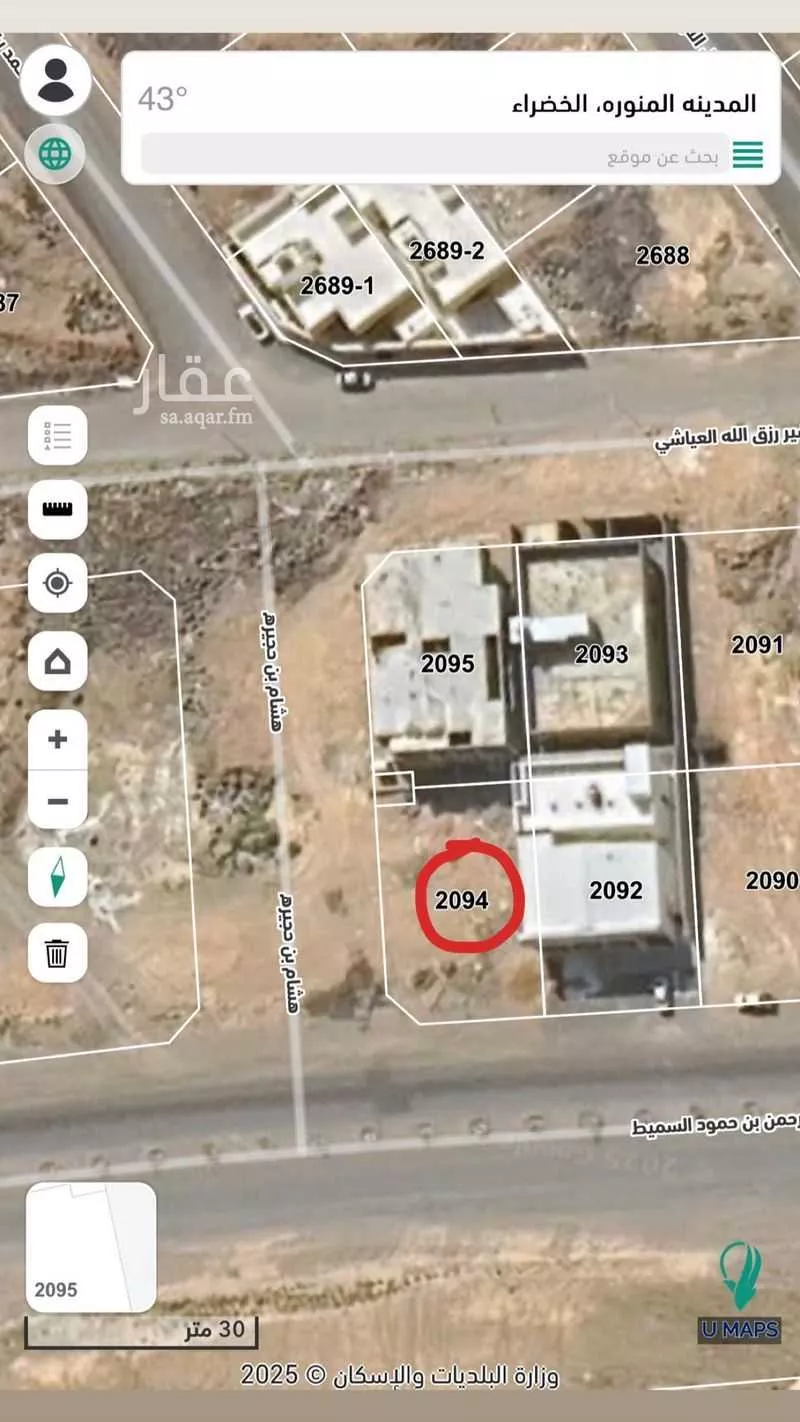 أرض للبيع في شارع عبدالرحمن بن حمود السميط, حي الخضراء, مدينة المدينه المنوره, منطقة المدينة المنورة 1 صورة