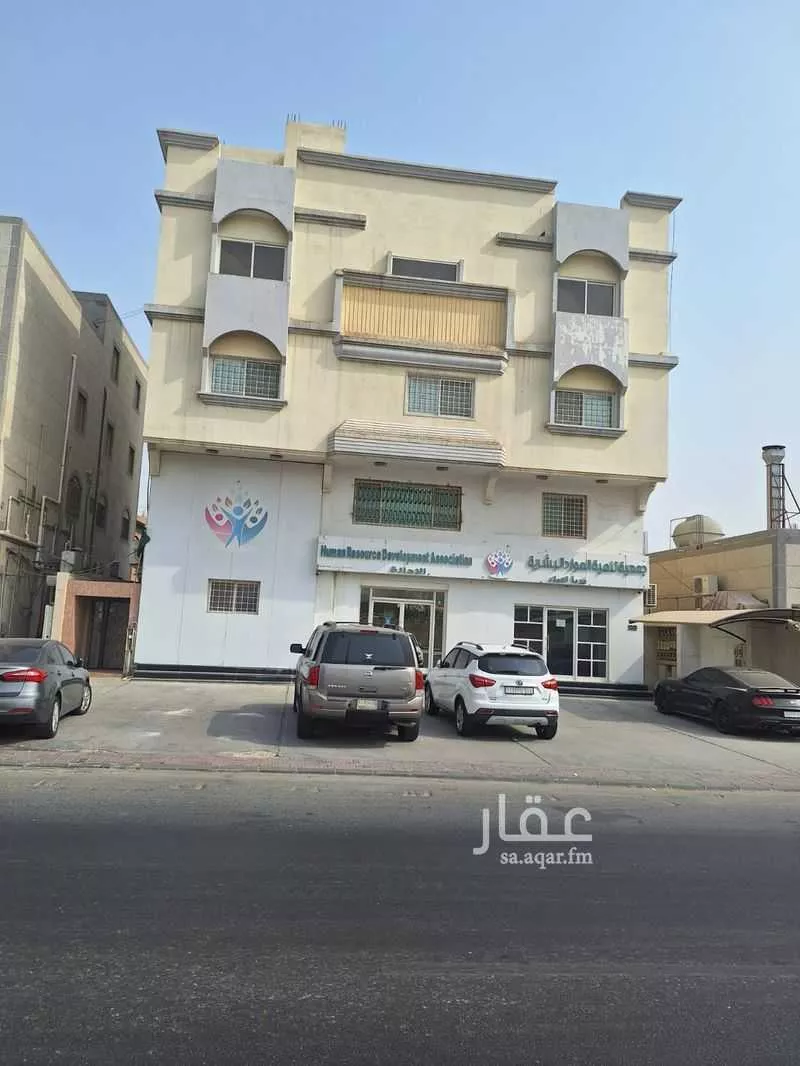 عمارة للبيع في شارع الخامس عشر, حي السلام, مدينة القطيف, المنطقة الشرقية 1 صورة