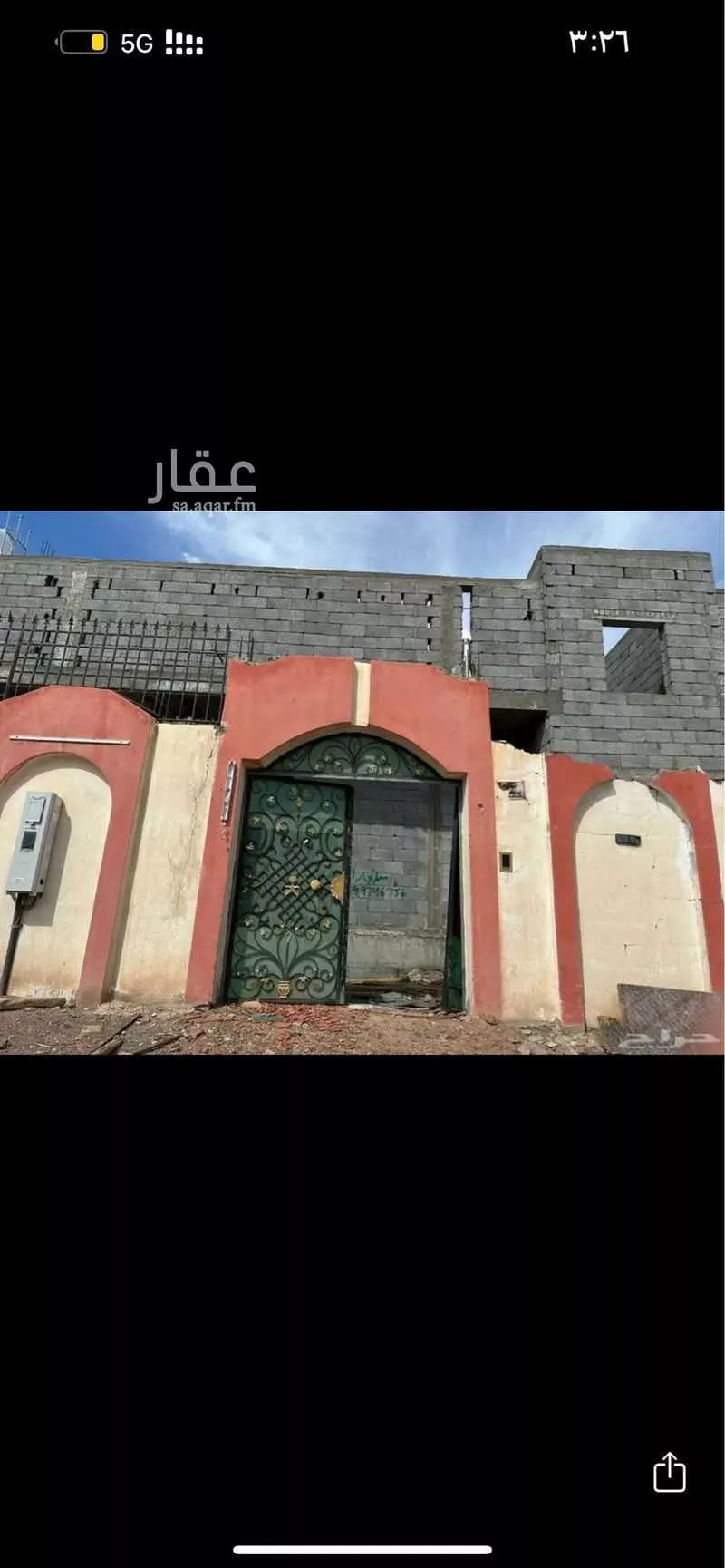 عمارة للبيع في شارع ساحات ، حي ورقان ، المدينة المنورة ، منطقة المدينة المنورة 1 صورة