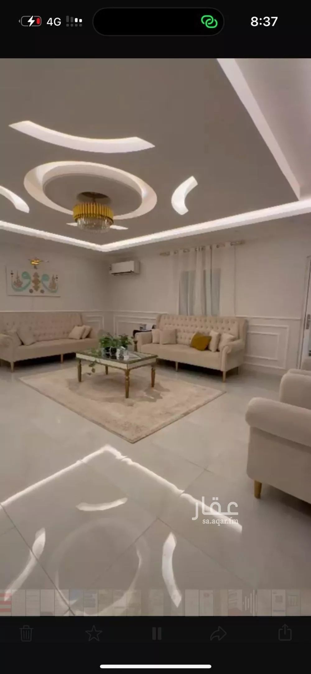 عمارة للإيجار في شارع الفضائل, حي الشعلة, مدينة الدمام, المنطقة الشرقية 1 صورة