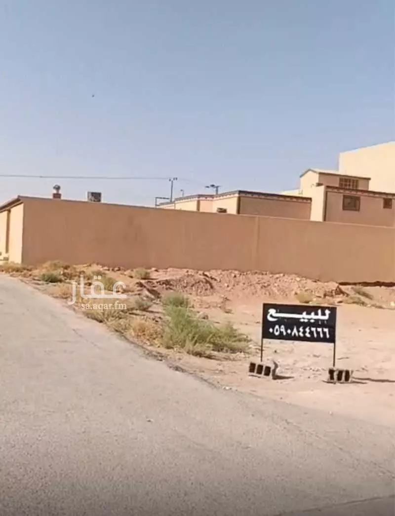 أرض للبيع في شارع 8136415, حي السلام, مدينة البدائع, منطقة القصيم 1 صورة