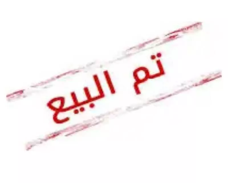 أرض للبيع في شارع عبدالله بن عبدالرحمن, حي وادي مذينب, مدينة المدينه المنوره, منطقة المدينة المنورة 1 صورة