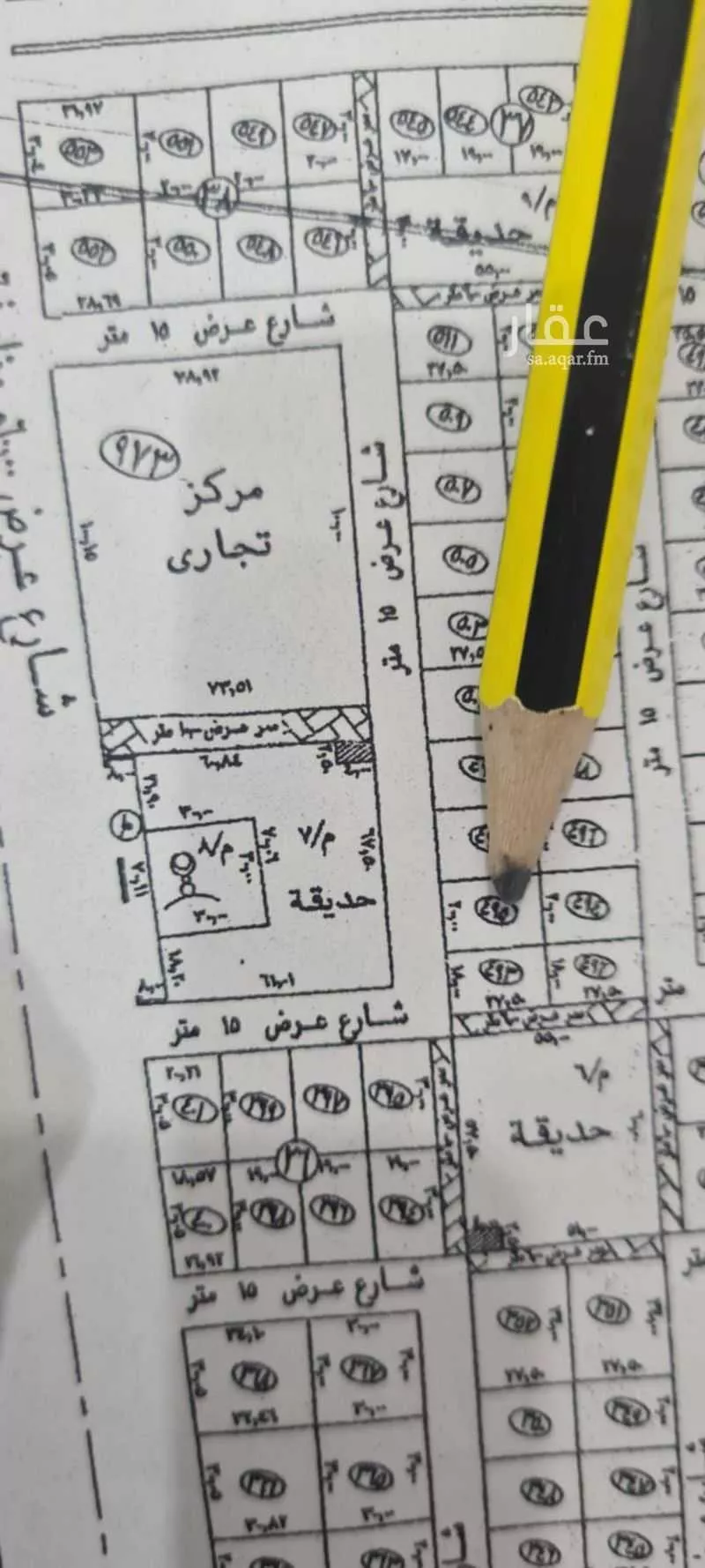 أرض للبيع في شارع سعد بن زيد ، حي مشرف ، الخرج ، الخرج 1 صورة