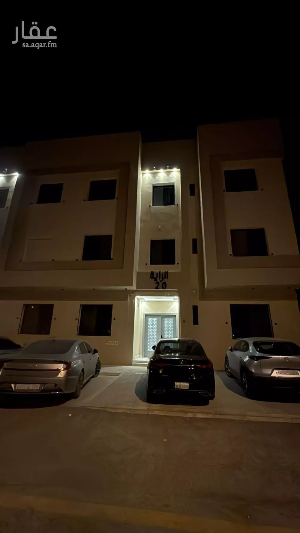 شقة للبيع في شارع الجند, حي ظهرة لبن, مدينة الرياض, منطقة الرياض 1 صورة