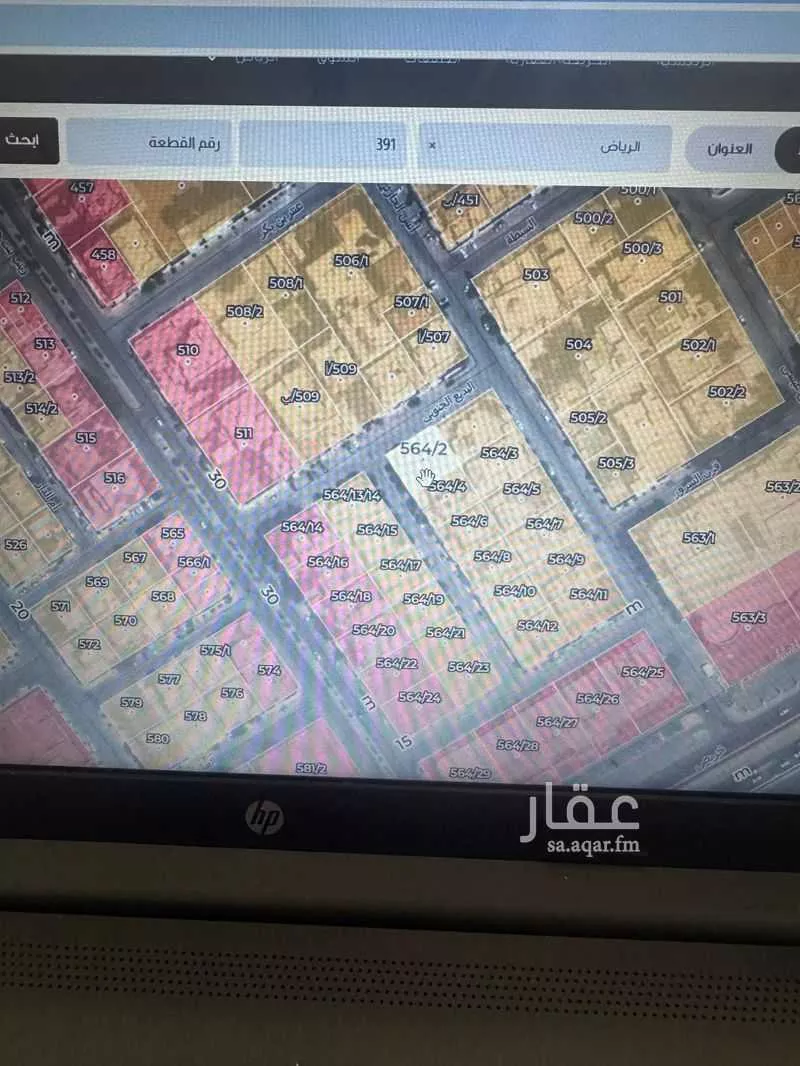 فيلا للبيع في شارع المقناص, حي الروضة, مدينة الرياض, منطقة الرياض 1 صورة
