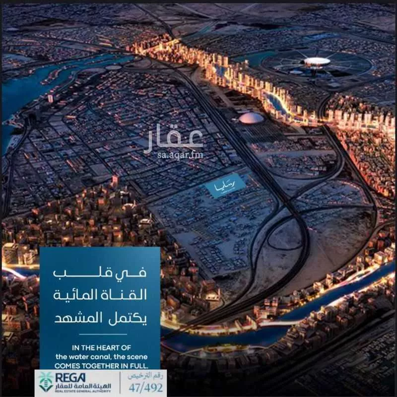 شقة للبيع في شارع 0000, حي أبحر الجنوبية, مدينة جدة, منطقة مكة المكرمة 1 صورة