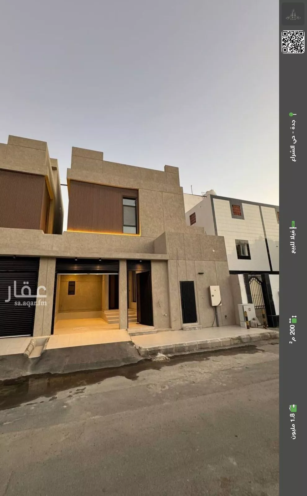 فيلا للبيع في شارع ابي الفضل العسقلاني, حي الشراع, مدينة جدة, منطقة مكة المكرمة 1 صورة