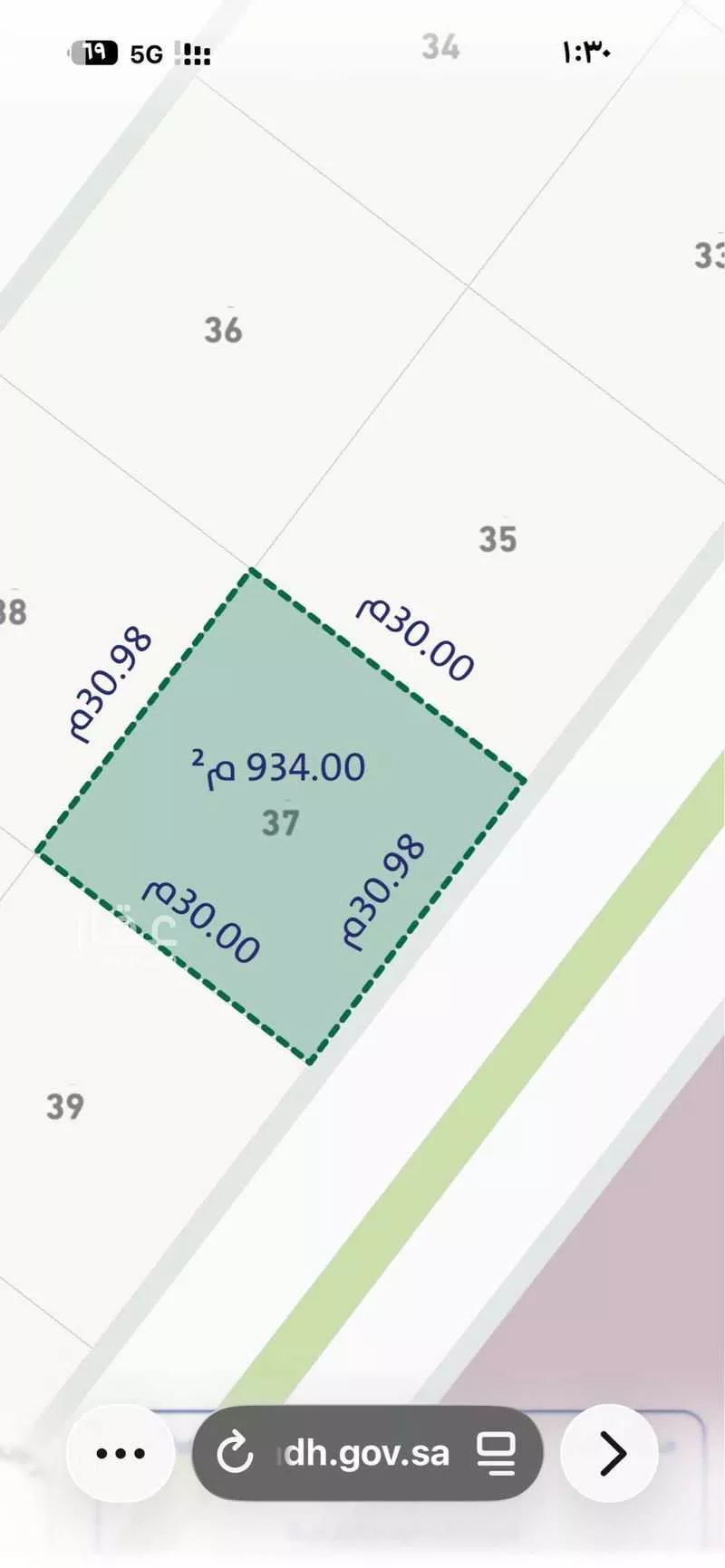 أرض للبيع في شارع رويضه السهول 6, مدينة ثادق, منطقة الرياض 1 صورة