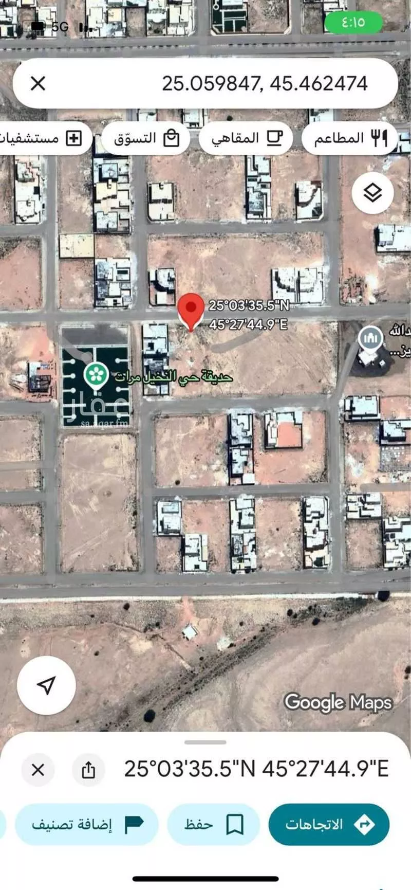 أرض للبيع في شارع كعب بن زهير, حي 1النخيل, مدينة مرات, منطقة الرياض 1 صورة