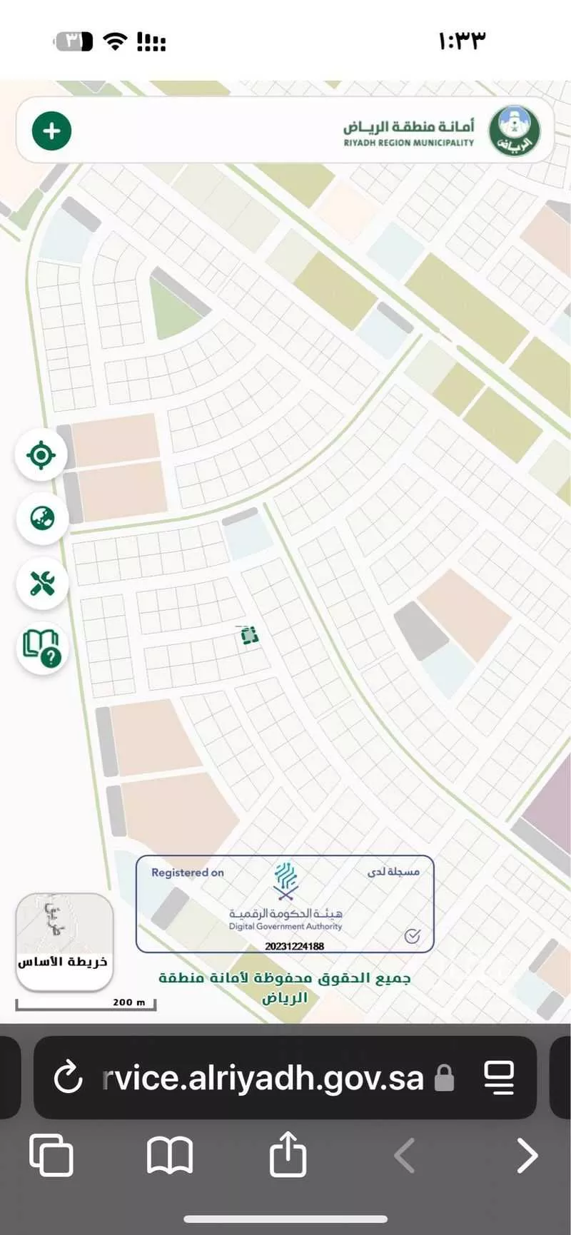 أرض للبيع في مدينة ثادق, منطقة الرياض 1 صورة