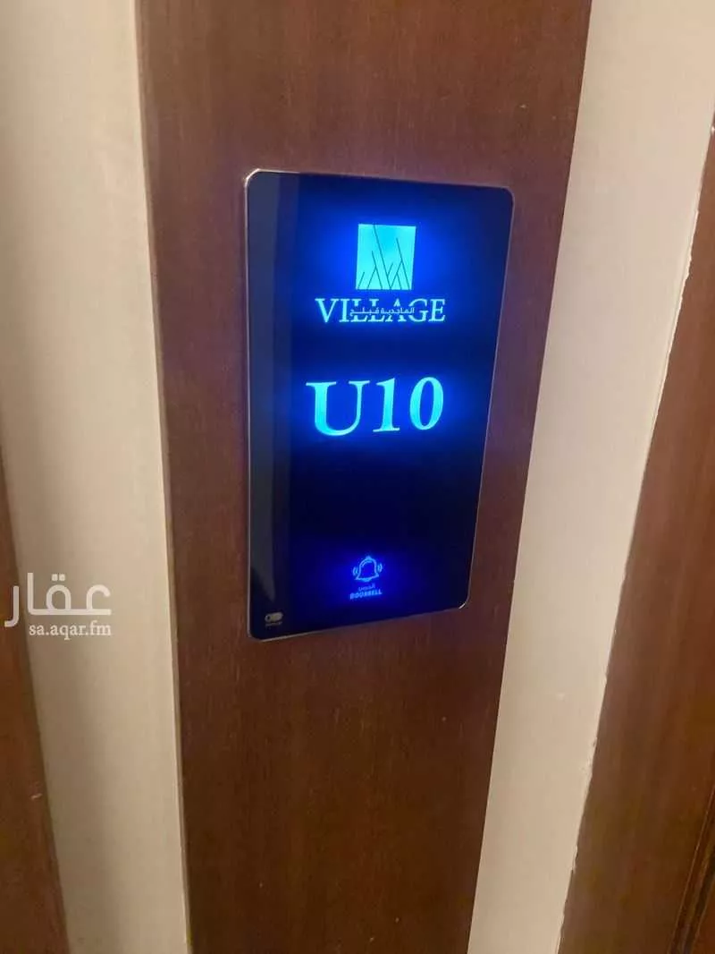 شقة للإيجار في شارع الملقا, حي الملقا, مدينة الرياض, منطقة الرياض 1 صورة