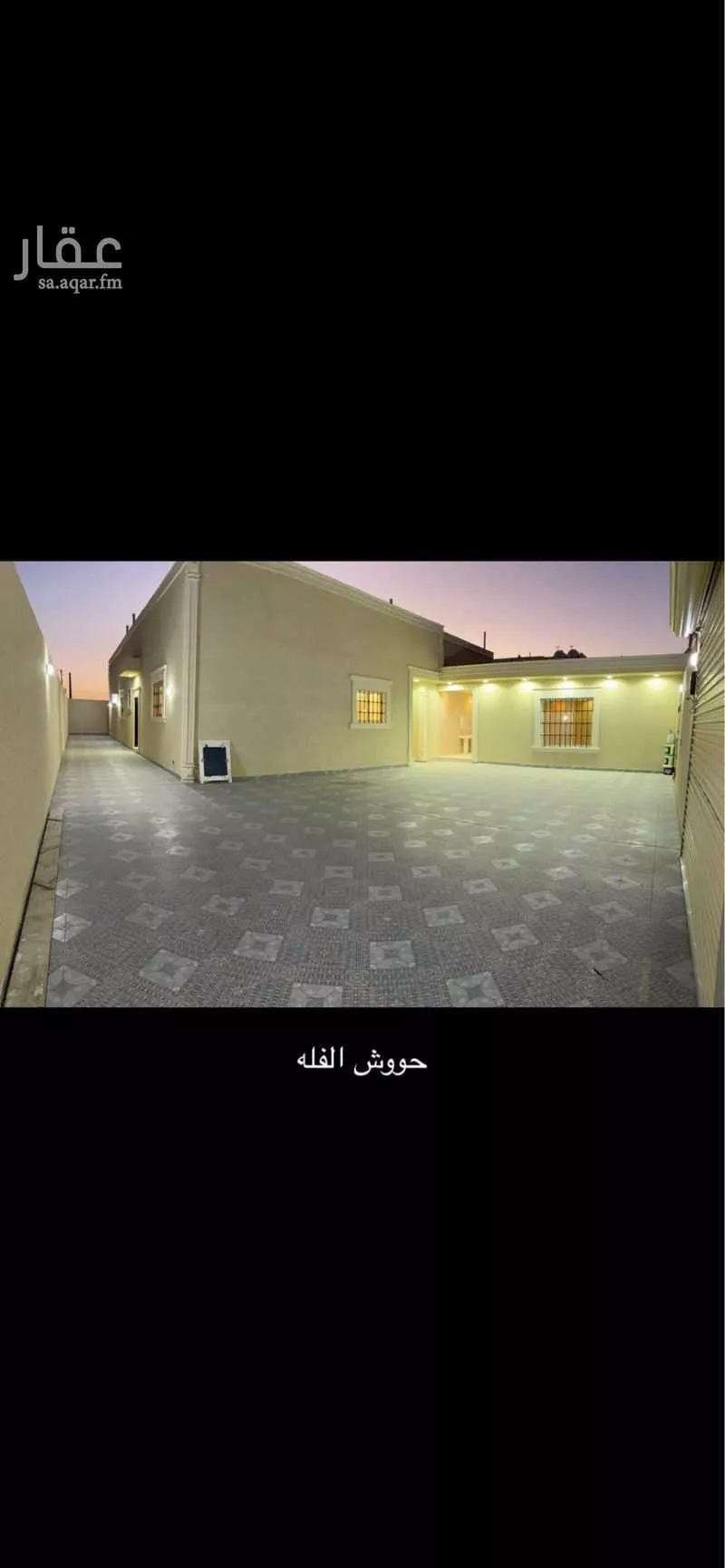 دور للبيع في شارع سليمان القطان ، حي النرجس ، الرياض ، منطقة الرياض 1 صورة