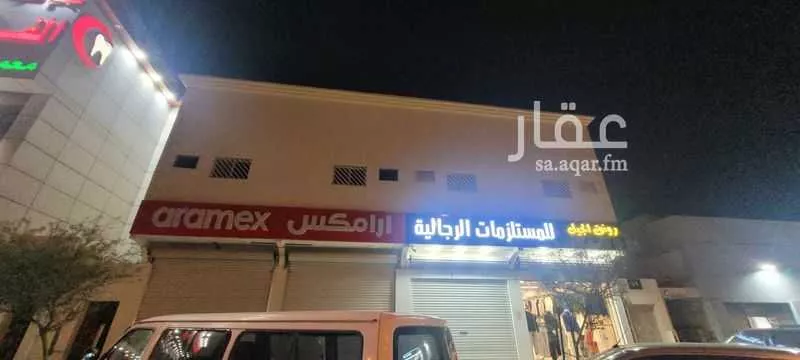 شقة للإيجار في شارع الأمير مساعد بن عبدالرحمن بن فيصل, حي العريجاء الغربي, مدينة الرياض, منطقة الرياض 1 صورة