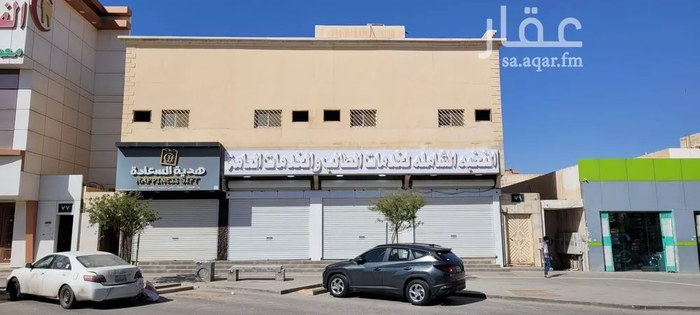 عمارة للإيجار في شارع طريق الامير مساعد بن عبدالرحمن بن فيصل, حي العريجاء الغربي, مدينة الرياض, منطقة الرياض 1 صورة