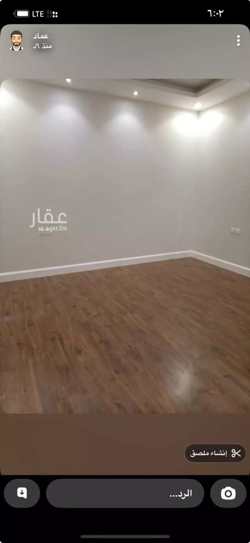 شقة للإيجار في شارع الزموري, حي الريان, مدينة الرياض, منطقة الرياض 1 صورة