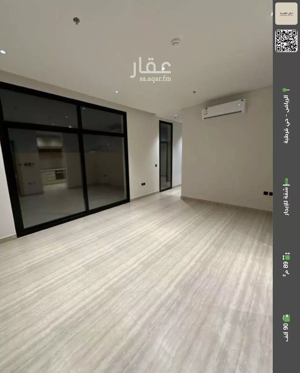 شقة للإيجار في شارع طيبة, حي قرطبة, مدينة الرياض, منطقة الرياض 1 صورة