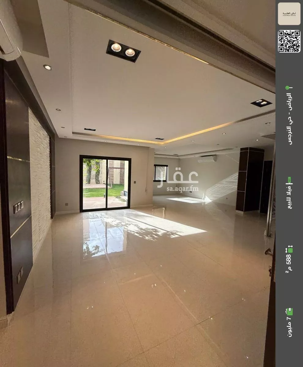 فيلا للبيع في شارع محمد الضرير, حي النرجس, مدينة الرياض, منطقة الرياض 1 صورة