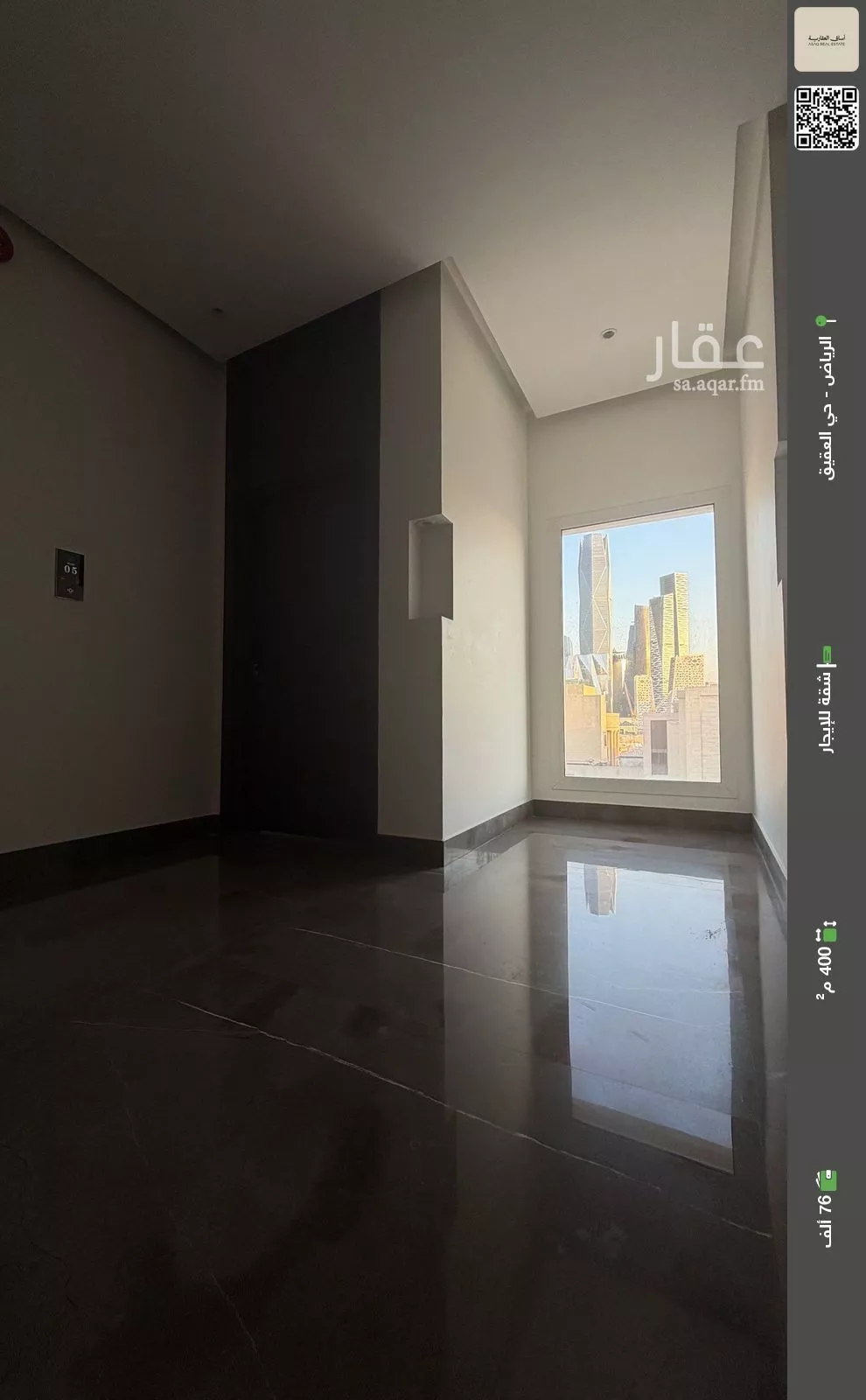 شقة للإيجار في شارع الإنتصار, حي العقيق, مدينة الرياض, منطقة الرياض 1 صورة