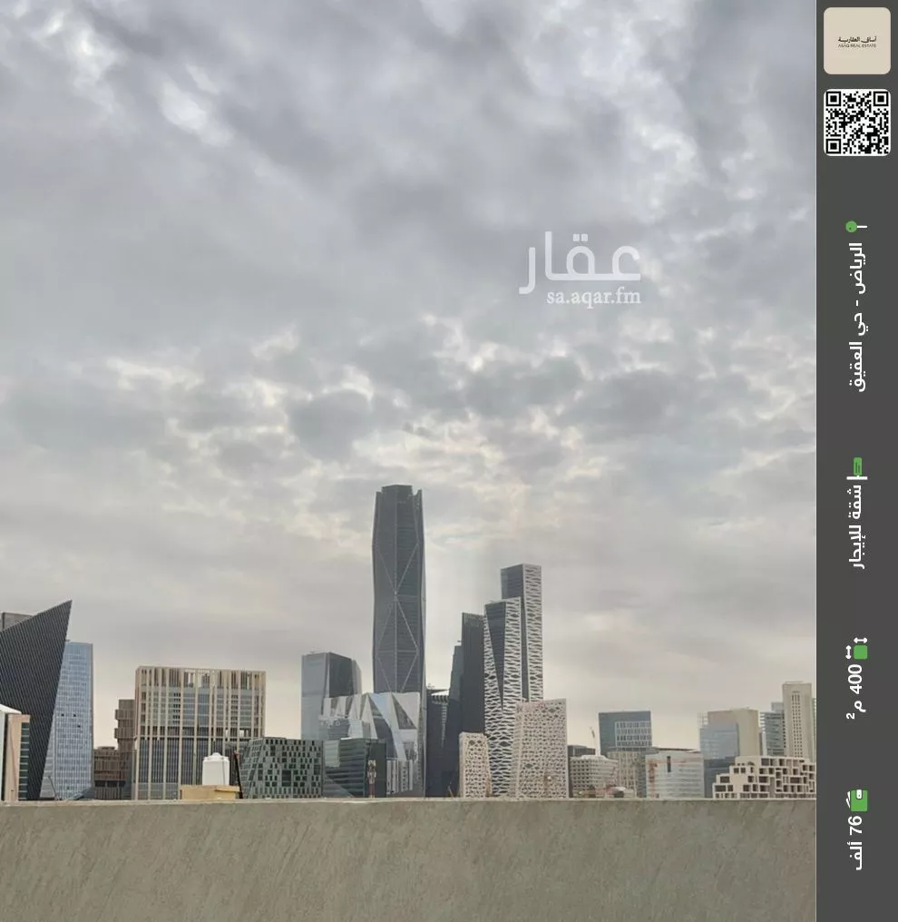 شقة للإيجار في شارع الإنتصار, حي العقيق, مدينة الرياض, منطقة الرياض 1 صورة