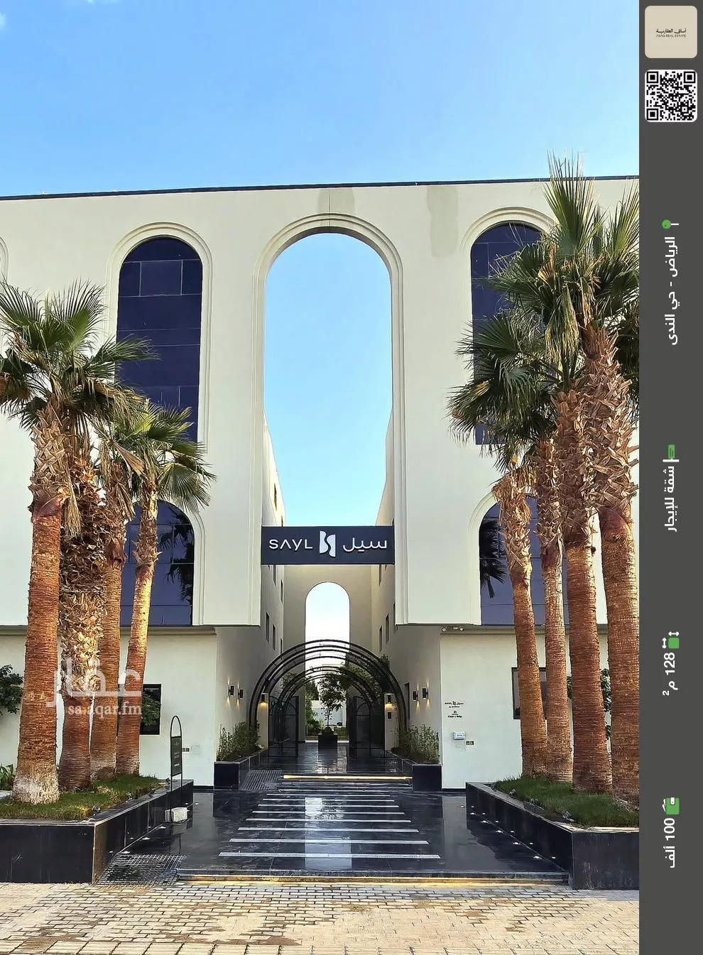 شقة للإيجار في شارع القشاشية, حي الندى, مدينة الرياض, منطقة الرياض 1 صورة